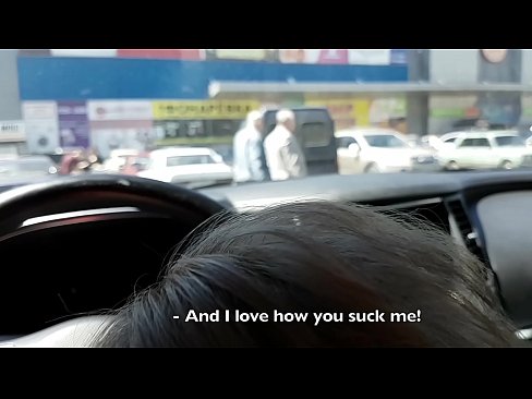 ❤️ درست در پارکینگ بیرون سوپرمارکت مکیده شد ❤ پورنو سخت در fa.hqpornvideos.ru ❌️❤